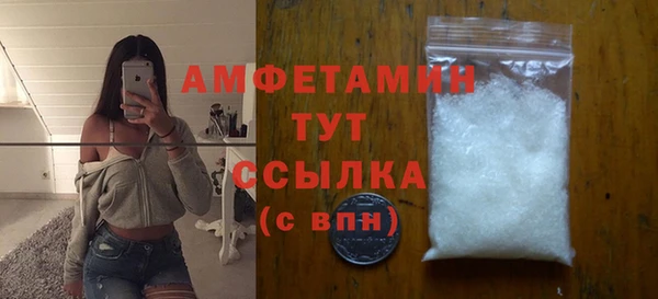 2c-b Вязники