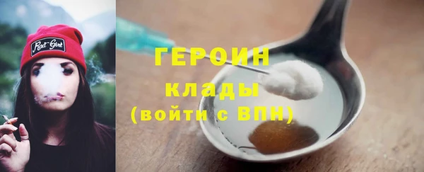 круглые Вязьма